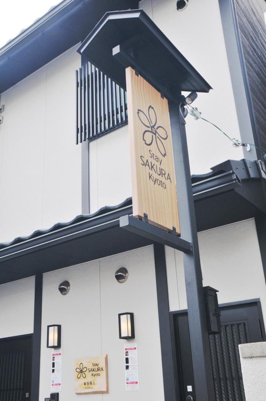 Stay Sakura Kyoto Toji West I Exterior foto